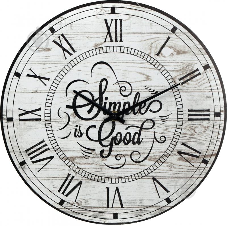 Часы Simple is good 30 см - фото 1
