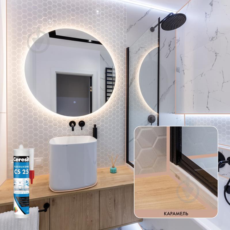 Герметик силіконовий Ceresit SILICOFLEXX CS 25 карамель 280 мл - фото 2