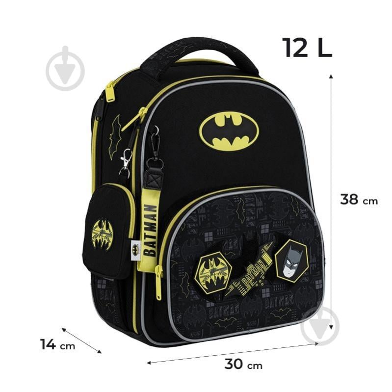 Рюкзак школьный KITE Education каркасний Batman DC25-556M - фото 2