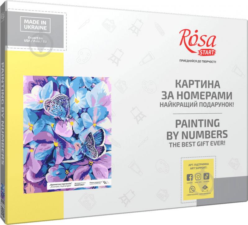 Картина по номерам Ароматная гортензия 35x45 см Rosa Start - фото 2