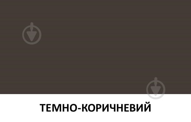 Герметик силіконовий Ceresit CS 25 SILICOFLEXX темно-коричневий 280 мл - фото 3