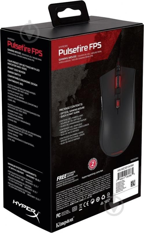 Мишка Kingston HyperX Pulsefire FPS black (HX-MC001A/EM) USB - фото 6 Мишка Kingston HyperX Pulsefire FPS black (HX-MC001A/EM) USB - фото 6