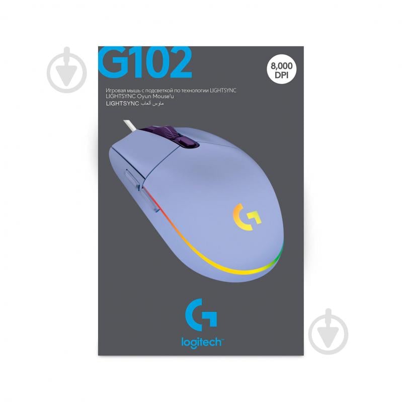 Миша Logitech Gaming Mouse G102 Lightsync lilac (910-005854) - фото 10