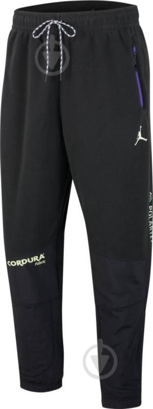 Брюки Nike M J MOUNTAINSIDE PANT CT3384-010 р. M черный - фото 1 Брюки Nike M J MOUNTAINSIDE PANT CT3384-010 р. M черный - фото 1