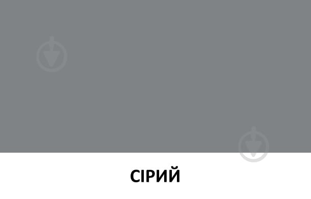 Герметик силіконовий Ceresit CS 25 SILICOFLEXX сірий 280 мл - фото 3