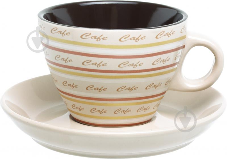 Чашка с блюдцем Coffee 200 мл капучино - фото 1