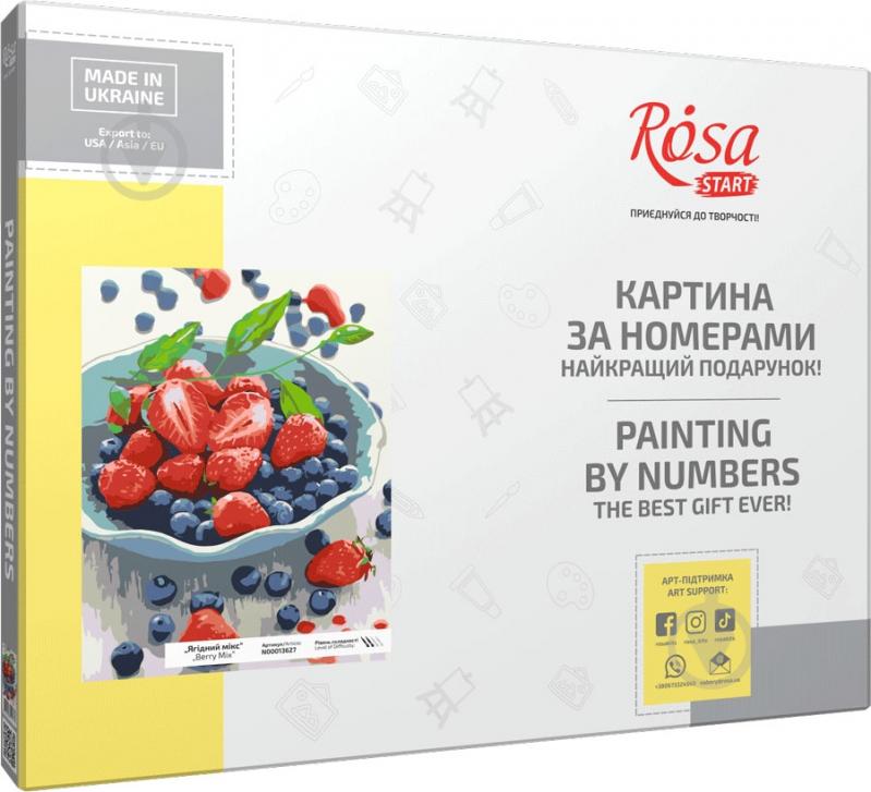 Картина за номерами Ягідний мікс 35x45 см Rosa Start - фото 2