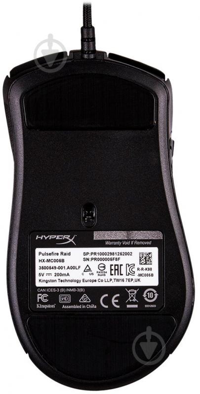 Мышка Kingston HyperX Pulsefire Raid Black (HX-MC005B) - фото 10