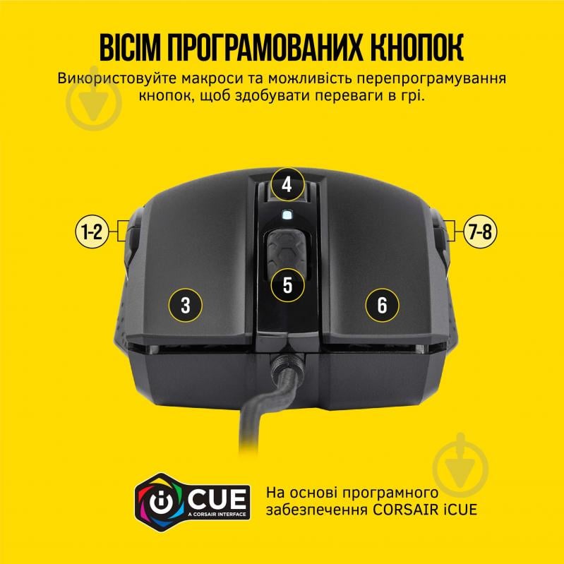 Мышка Corsair M55 RGB Pro black (CH-9308011-EU) USB black (CH-9308011-EU) - фото 10