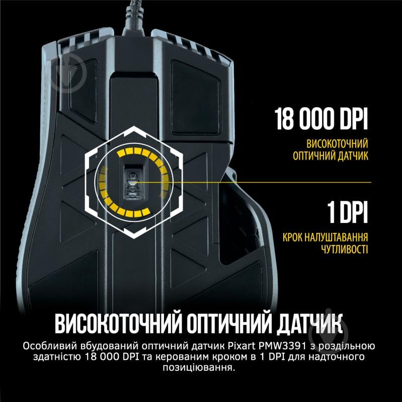 Мышка Corsair Corsair Ironclaw RGB USB Black (CH-9307011-EU) black (CH-9307011-EU) - фото 10