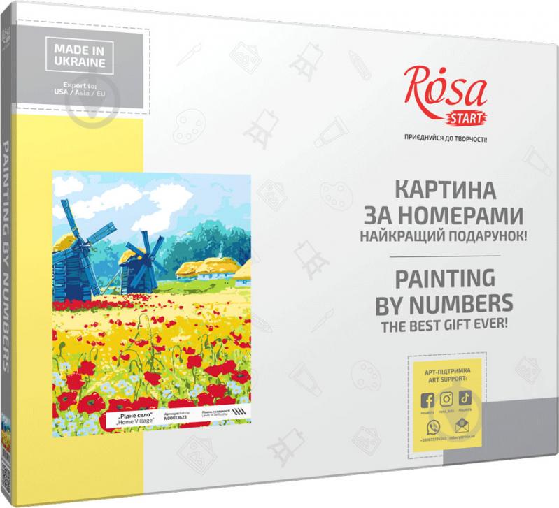 Картина за номерами Рідне село 35x45 см Rosa Start - фото 2