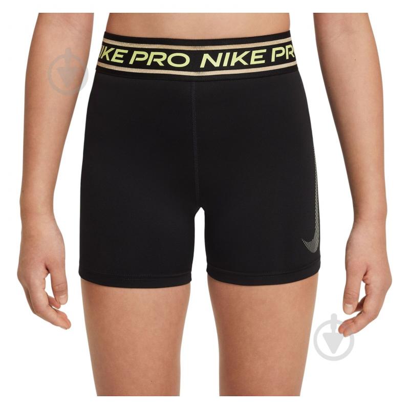 Шорты Nike HV0733-011 р. L черный - фото 1