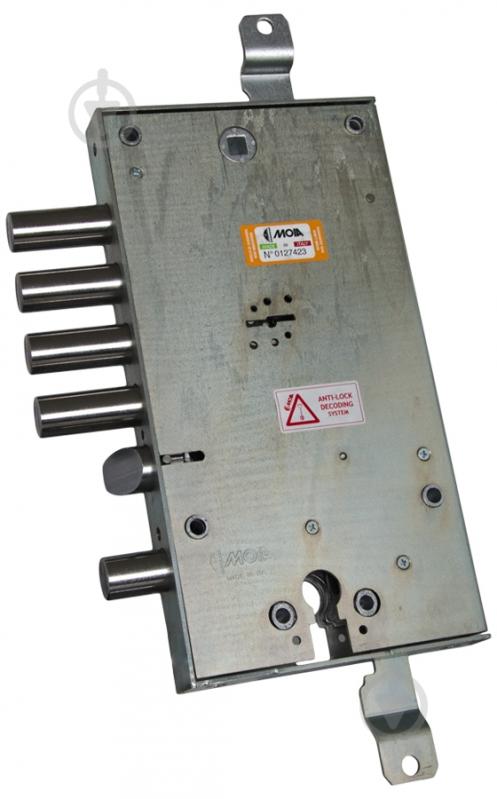 MOIA 6154/280D/S1 сатин - фото 1