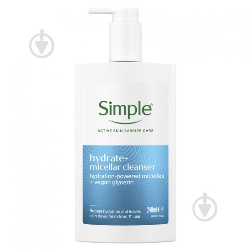 Гель міцелярний SIMPLE Активний догляд 240 мл - фото 1
