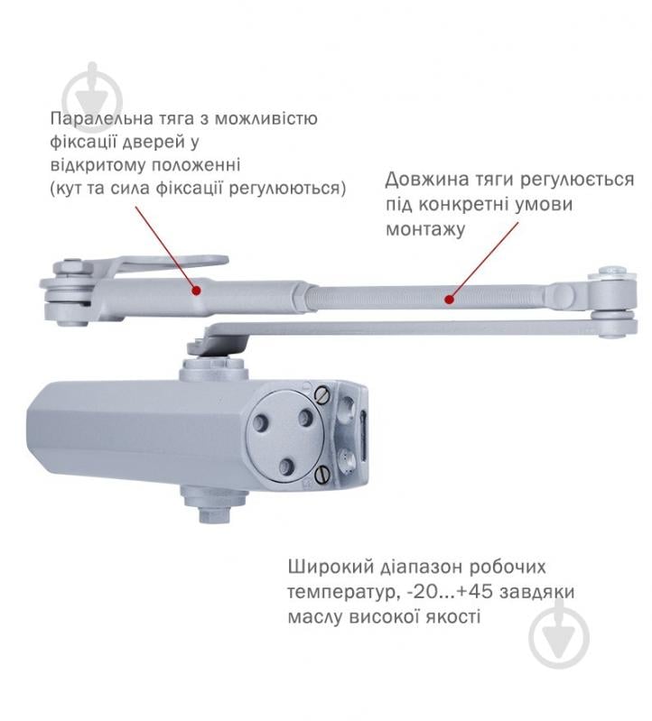 Доводчик дверний RYOBI DS-1554P PRL_HO з фіксацією сірий 60 кг - фото 2