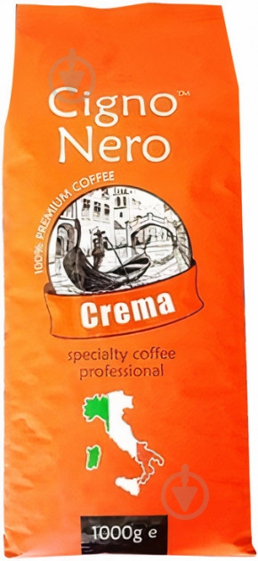 Кава в зернах Cigno Nero Crema 1000 г - фото 2