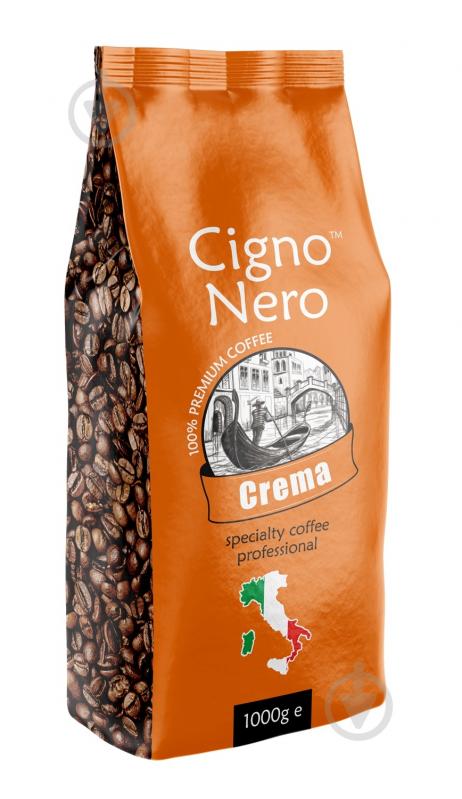 Кава в зернах Cigno Nero Crema 1000 г - фото 1