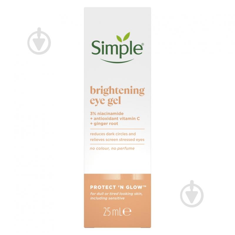 Крем для кожи вокруг глаз SIMPLE Protect N Glow - фото 1