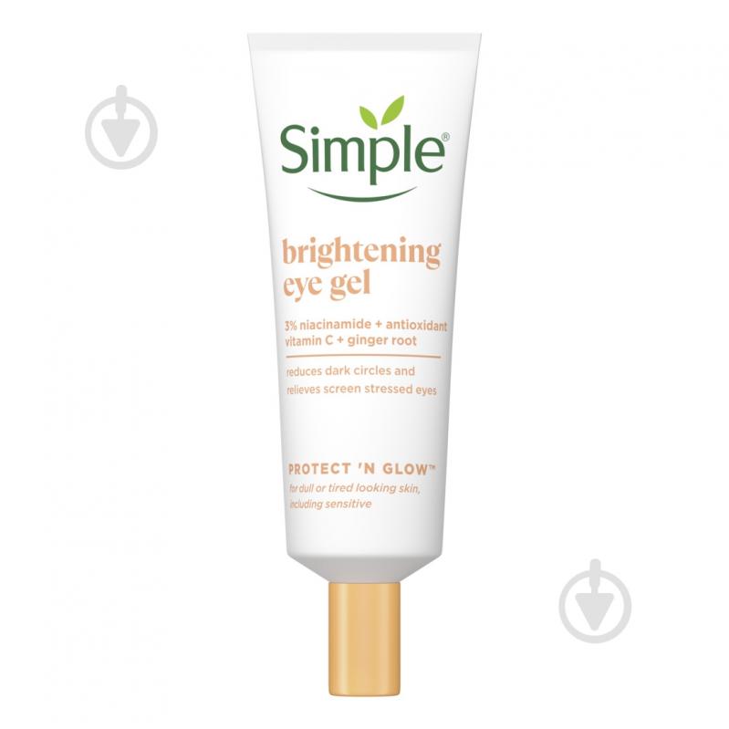 Крем для кожи вокруг глаз SIMPLE Protect N Glow - фото 3