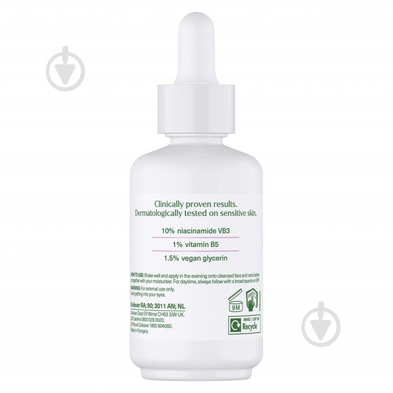 Сыворотка SIMPLE Vitamin B3 Niacinamide 30 мл - фото 3