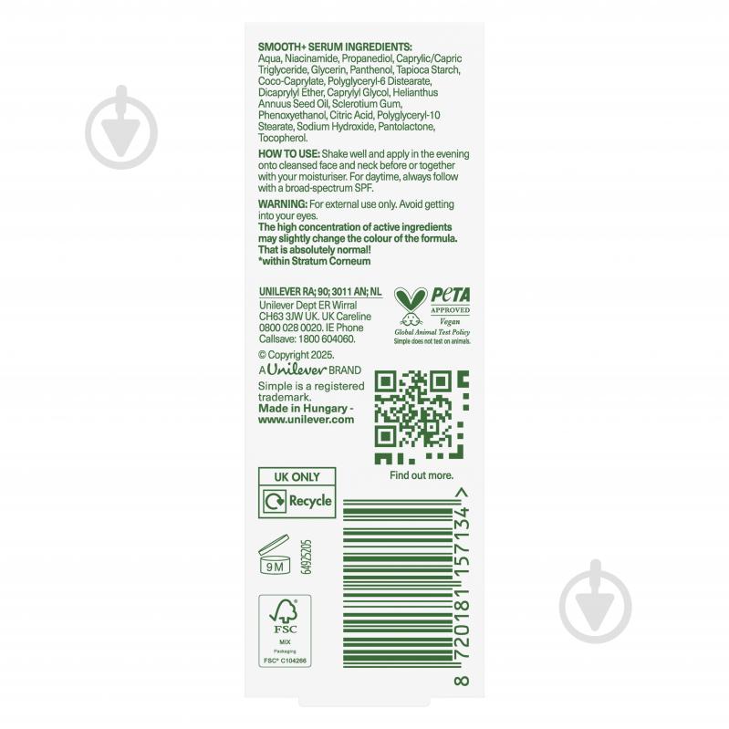 Сыворотка SIMPLE Vitamin B3 Niacinamide 30 мл - фото 4