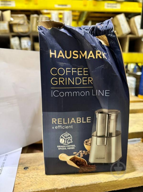 УЦЕНКА! Кофемолка HausMark CG-600IX (УЦ №3295) - фото 13