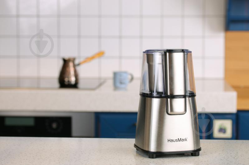 УЦЕНКА! Кофемолка HausMark CG-600IX (УЦ №3295) - фото 7