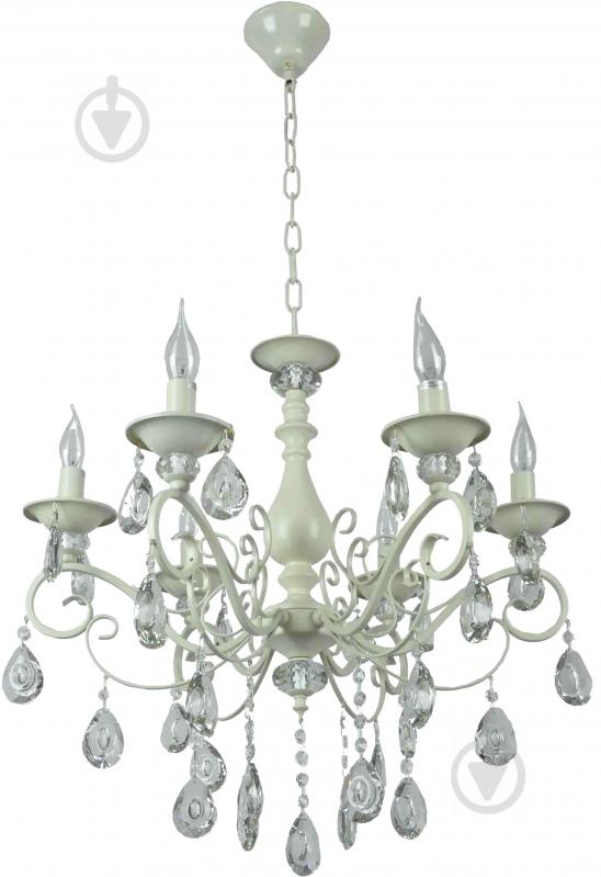 Люстра подвесная Victoria Lighting Christina/SP6 6x40 Вт E14 белый - фото 1