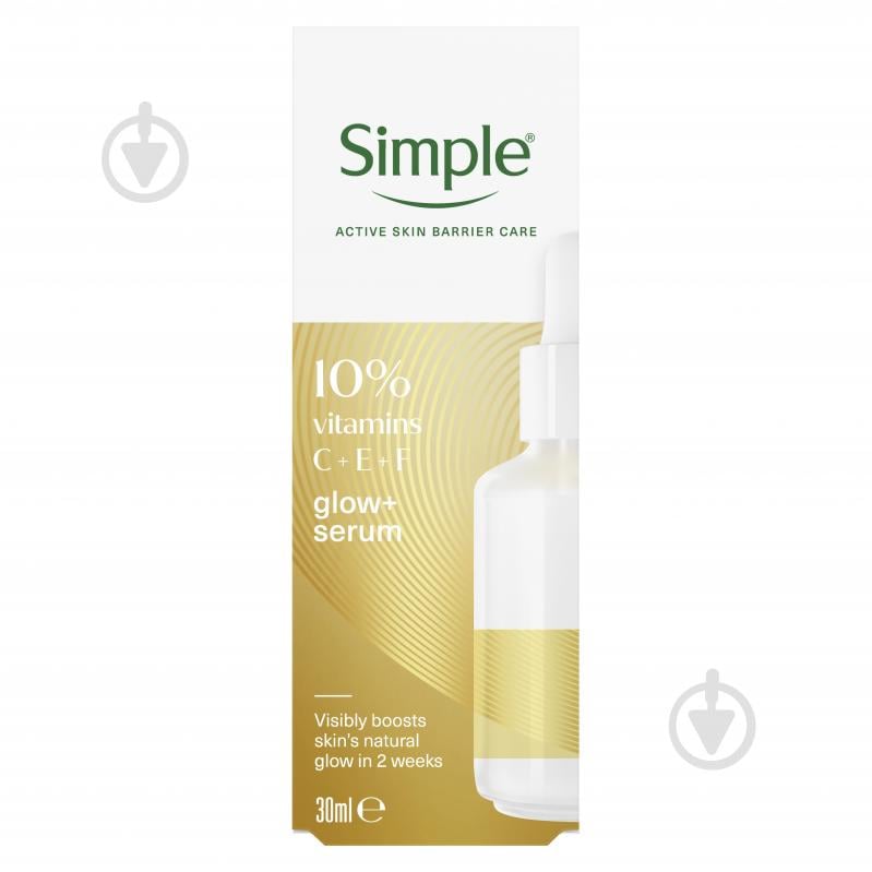 Сыворотка SIMPLE Vitamins C+E+F 30 мл - фото 1