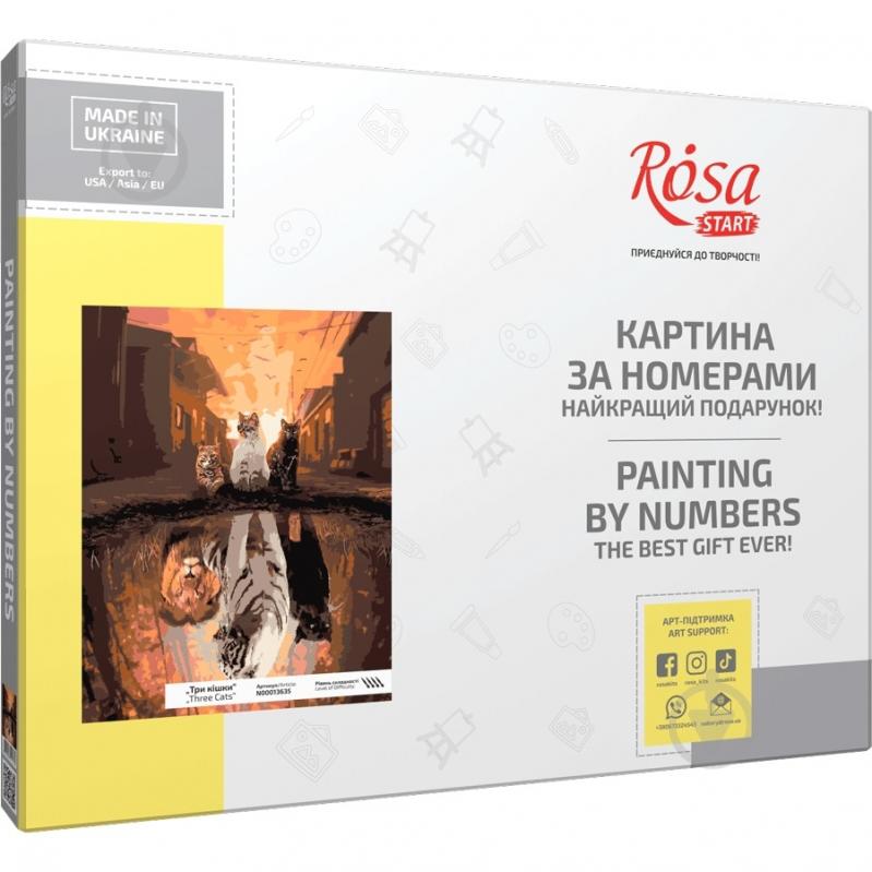 Картина за номерами Три кішки 35x45 см Rosa Start - фото 2