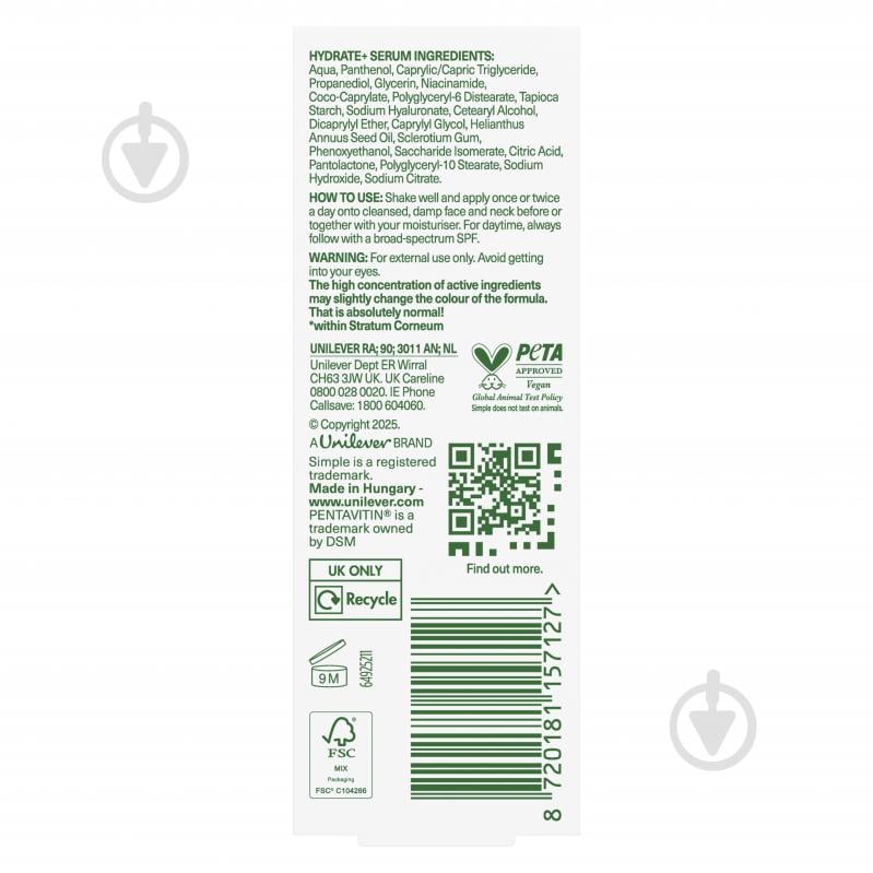 ᐉ Сироватка для обличчя SIMPLE Hyaluronic acid + B5 Simple 30 мл ...