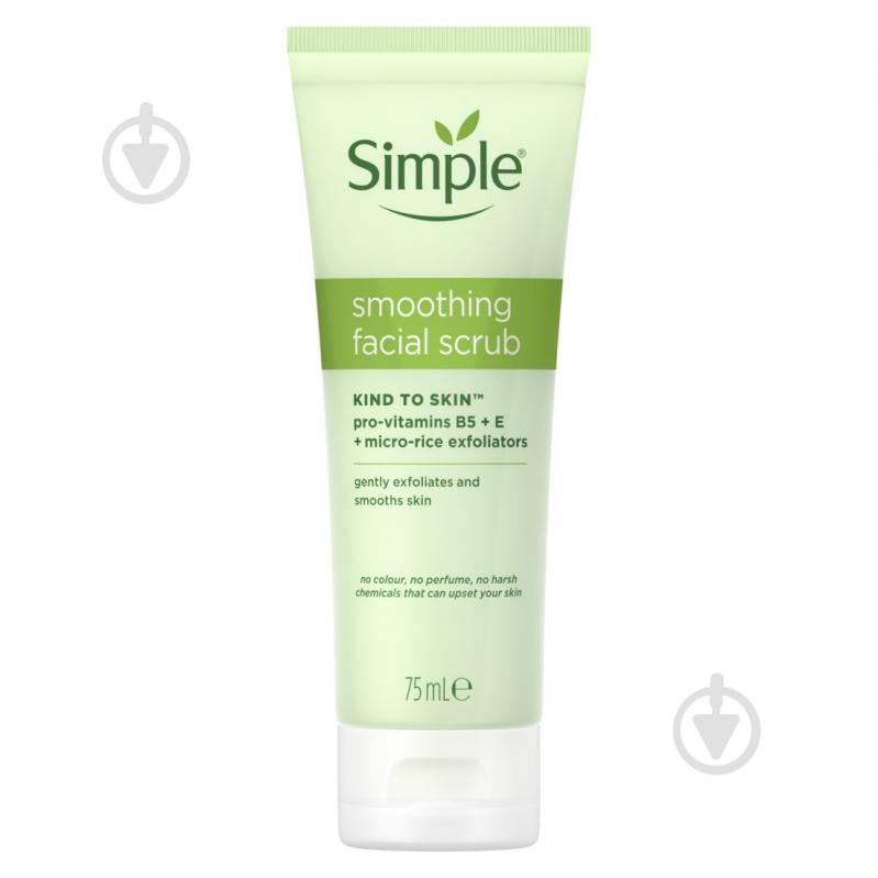 Скраб SIMPLE Simple Kind to Skin 75 мл - фото 1