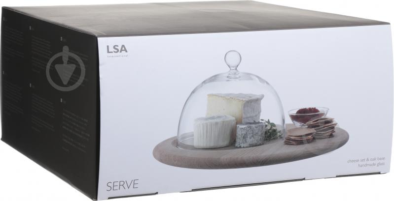 Дошка сервірувальна LSA Serve G1053-25-301 - фото 8