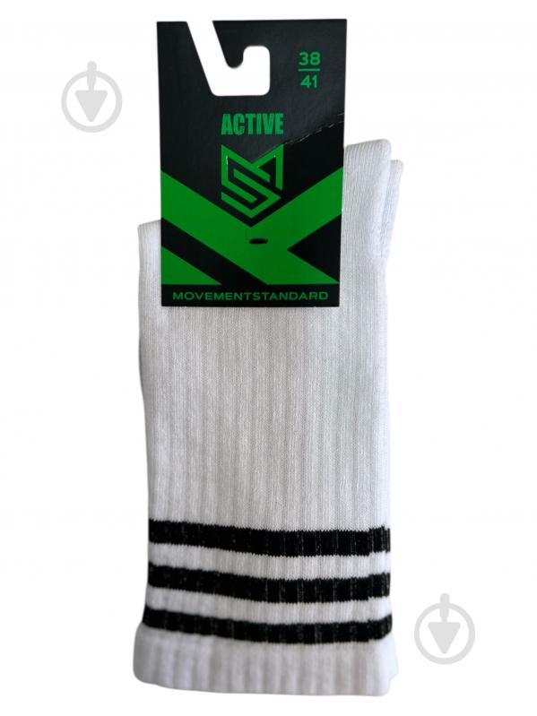 Шкарпетки MovementStandard MS M0350S Active 00 р.38-41 біло-чорний 1 шт. - фото 1 Шкарпетки MovementStandard MS M0350S Active 00 р.38-41 біло-чорний 1 шт. - фото 1