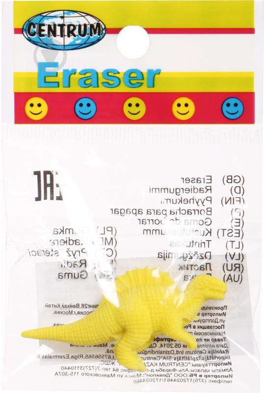 Ластик для карандашей Dino 83568 Centrum - фото 2
