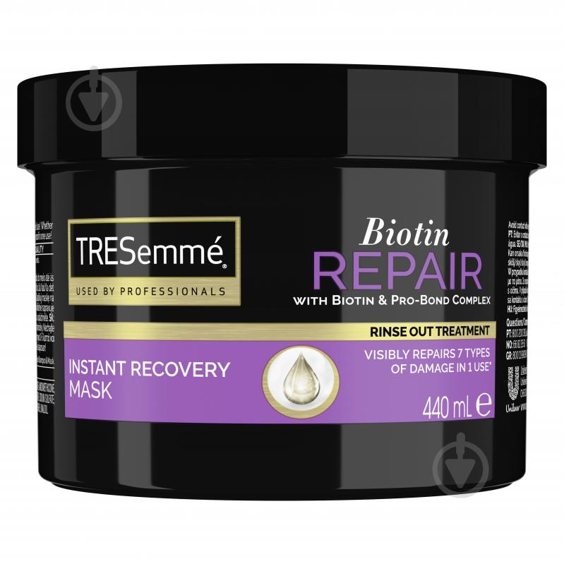 Маска для волосся Tresemme Repair and Protect 440 мл - фото 1