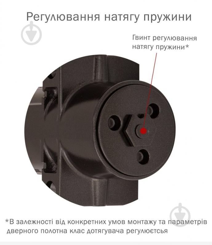 Доводчик дверной RYOBI D-4550 BC/DA UNIV с ветровым тормозом и тормозом закрывания темно-коричневый 200 кг - фото 3