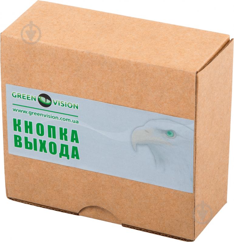 Кнопка выхода Green Vision GV BE-801B - фото 4