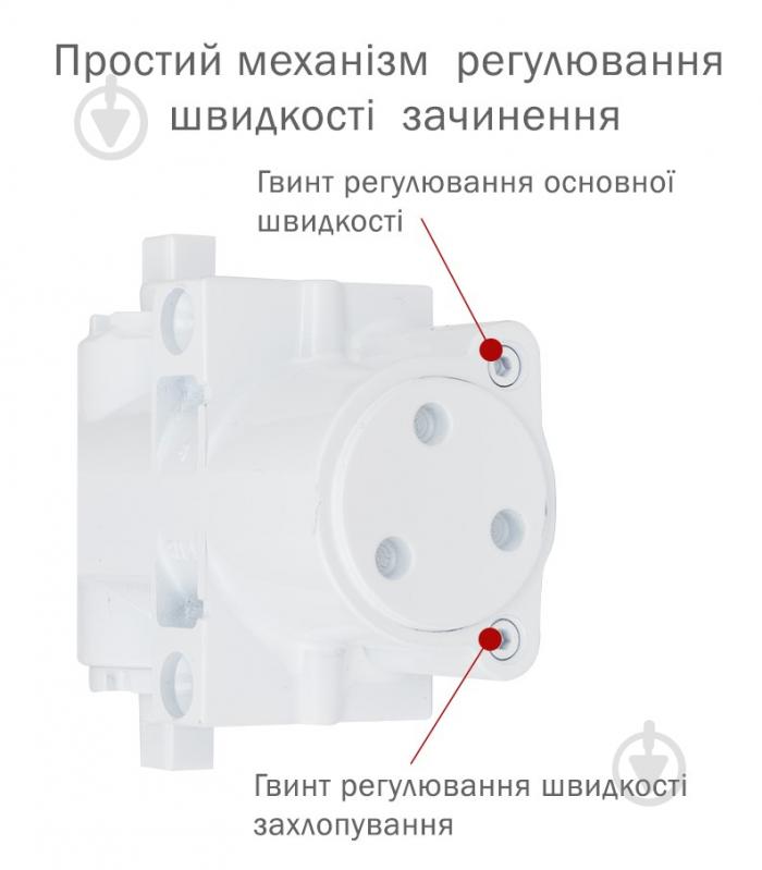 Доводчик дверной RYOBI D-4550 BC/DA UNIV с ветровым тормозом и тормозом закрывания белый 200 кг - фото 4