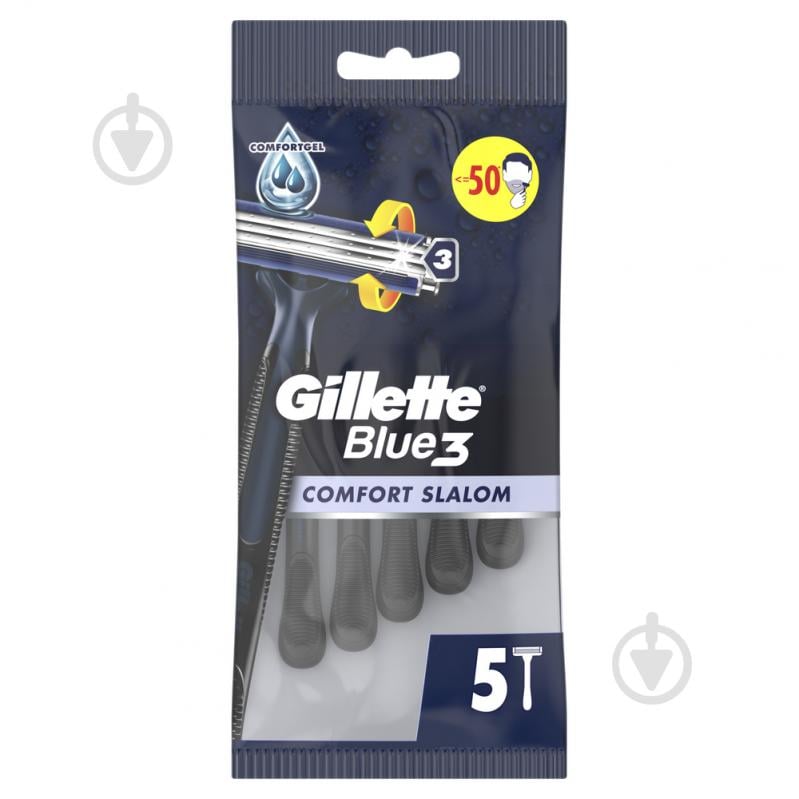 Станки одноразовые Gillette Blue3 Comfort Slalom 5 шт. - фото 2