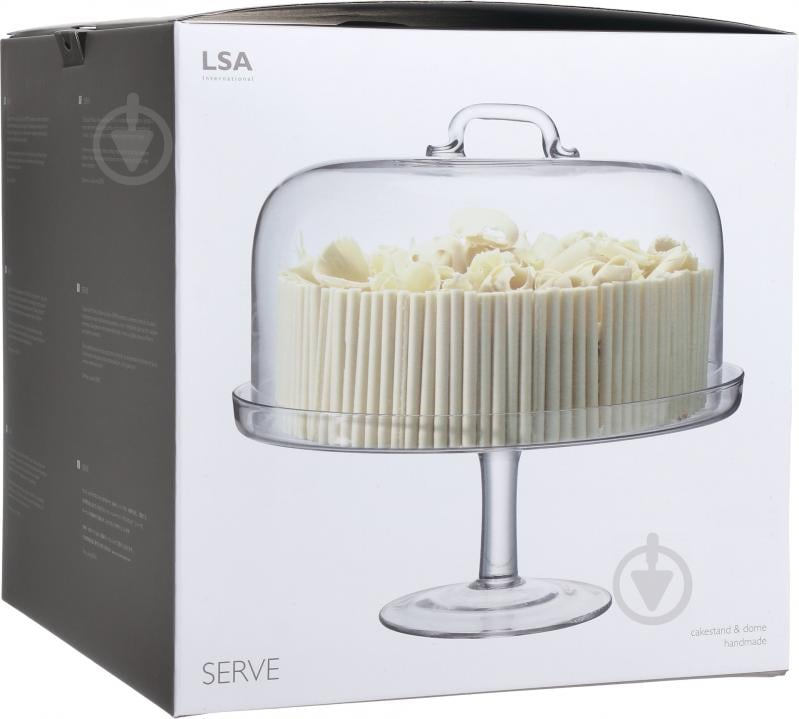 Тортовница LSA Serve 34,5 см G875-31-301 - фото 4