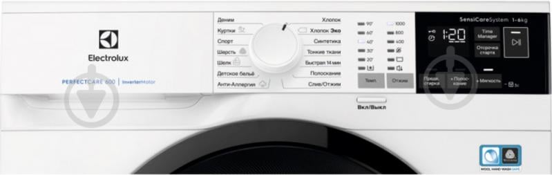 Стиральная машина Electrolux EW6S4R06BI - фото 6