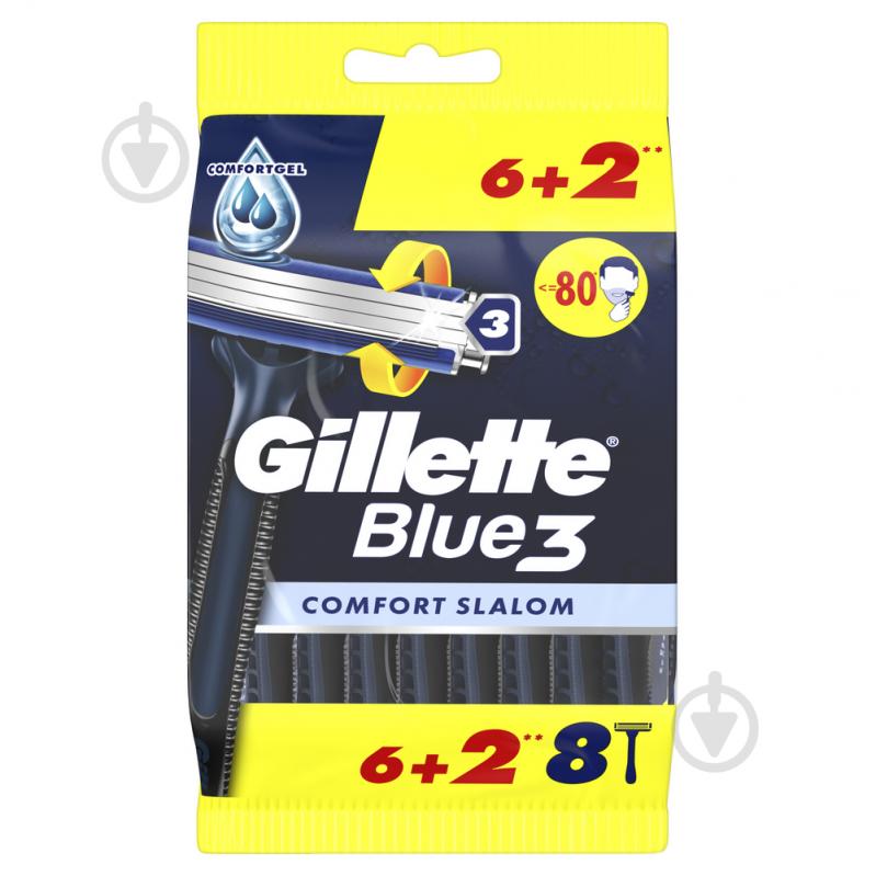 Станки одноразові Gillette Blue3 Comfort Slalom 8 шт. - фото 2