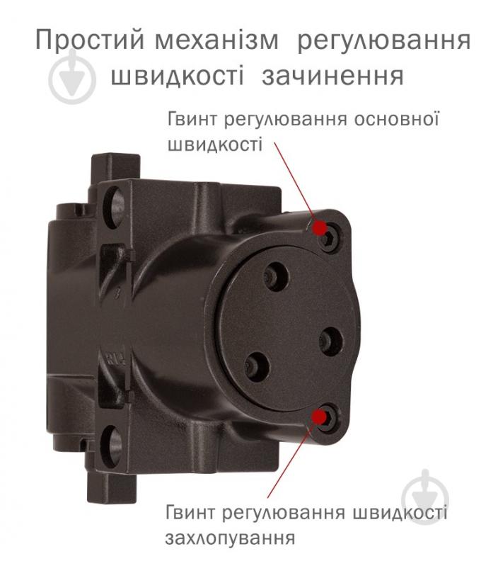 Доводчик дверний RYOBI DS-4550 BC/DA STD_HO з фіксацією, вітровим гальмом, гальмом закривання темно-коричневий 200 кг - фото 3