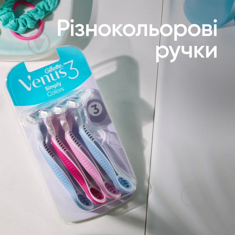 Станки одноразовые Gillette Venus 3 3 шт. - фото 6