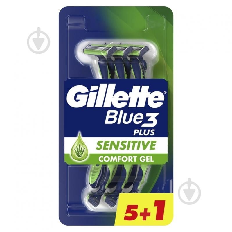 Станки одноразові Gillette Blue3 Sensitive 6 шт. - фото 1