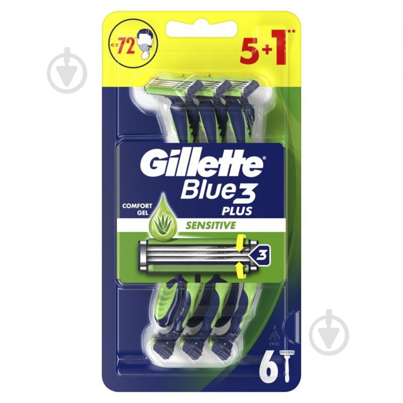 Станки одноразові Gillette Blue3 Sensitive 6 шт. - фото 2
