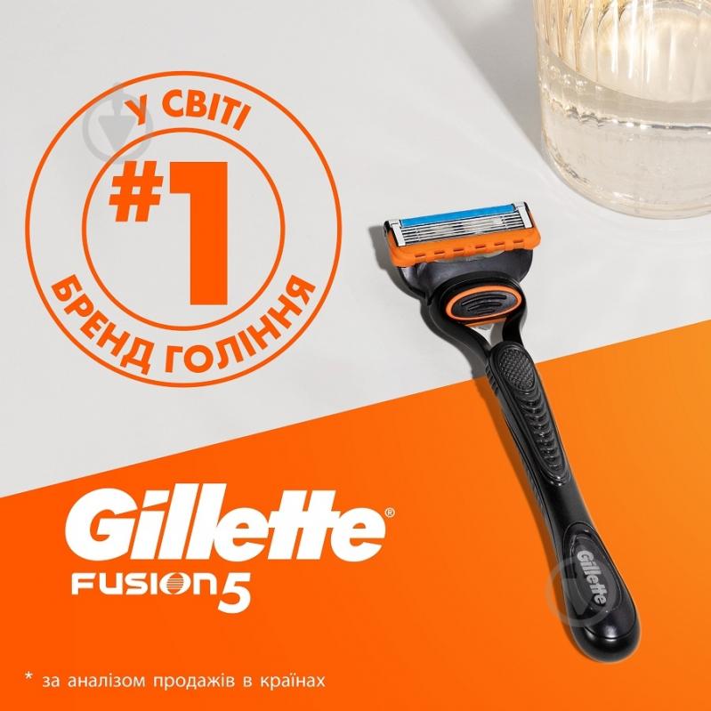 Змінний картридж Gillette Fusion 5 для гоління 12 шт. - фото 8