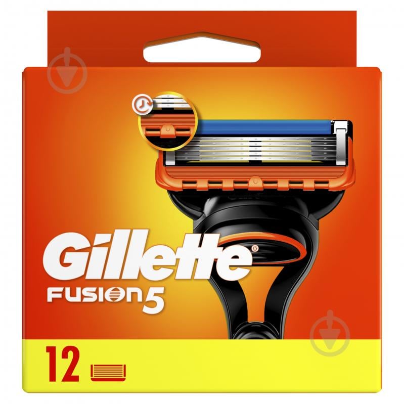 Змінний картридж Gillette Fusion 5 для гоління 12 шт. - фото 2