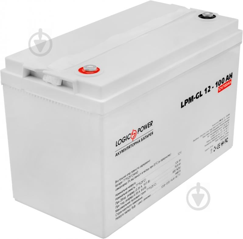 Аккумулятор LogicPower гелевый LPM-GL 12V - 100 Ah - фото 1